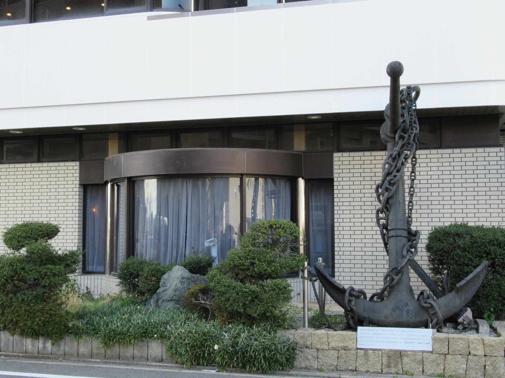 Center Mihara 2*